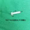 Agujero avellanado Acrílico Transparente Bisagra Vidrio Persiana Móvil Transparente Super Pegamento Transparente Cinta de Doble Cara