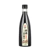 Molho de Soja Preto de Feijão Preto Ziyang Sem Aditivos, Sem Iodo, Sem Sal, Sem Soja, Para Refogar, Salada Fria, Tempero de Cozinha para Crianças