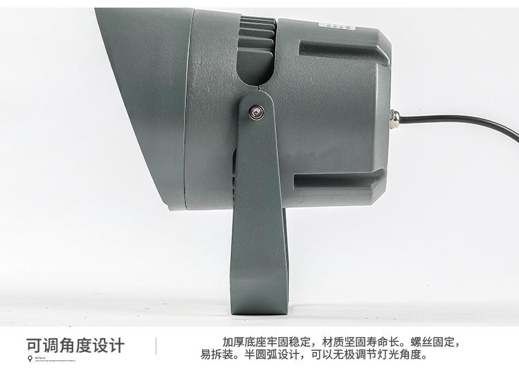 详情_21.jpg