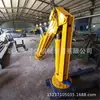 Shengda Machinery Guindaste de Lança Totalmente Hidráulico Montado em Veículo Guincho Fixo Montado em Navio Guindaste Totalmente Hidráulico Montado em Veículo