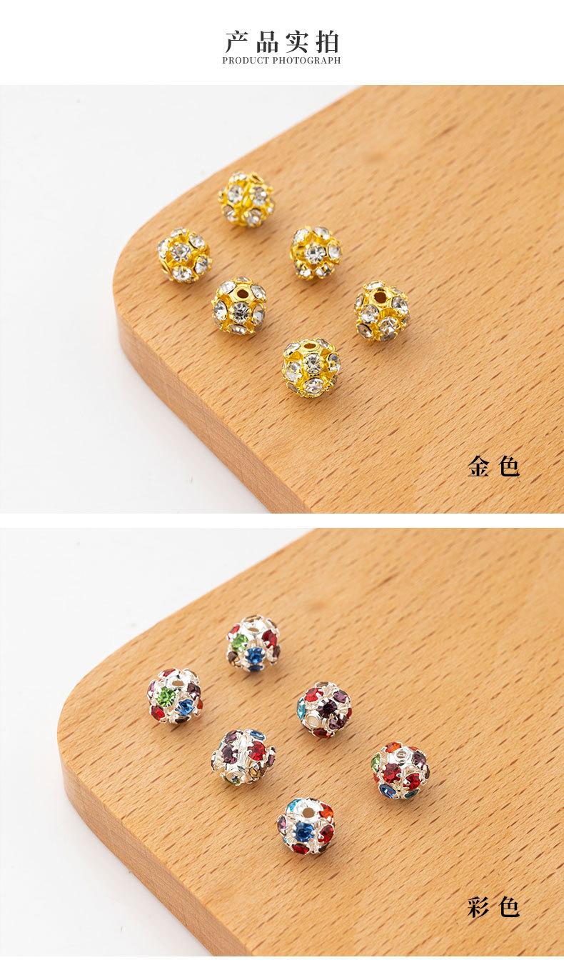 详情页_04.jpg