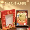 Ornamento de Bolo Grande Dourado para o Dia Nacional Eu Amo a China Acrílico Banhado a Ouro Flocos de Ouro Ornamento de Mesa Presente de Festival do Meio Outono Venda por Atacado
