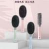 Fluffy alto Skull top pente cabelo raiz costela pente forma cabelo longo das mulheres massagem especial cabelo encaracolado almofada de ar grande pente curvo homens