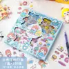 Set de Pegatinas para Planificador 100 Hojas Material para Diario Herramientas Lindas Femeninas DIY Patrones Pequeños Taza de Agua Pegatinas de Papelería
