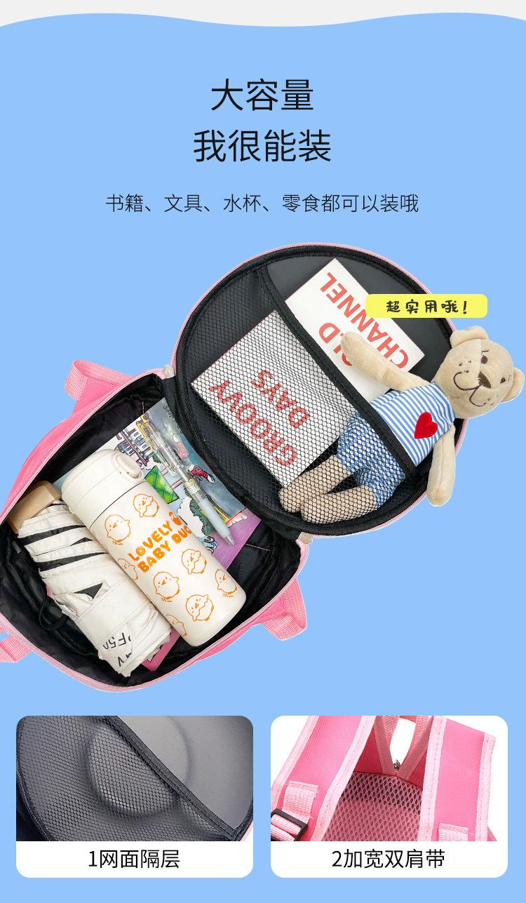 详情_04