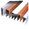 Paneles de Techo Cuadrados de Aluminio Se Pueden Personalizar con Color Según los Planos, Paneles Colgantes en Forma de U, Materiales para Techo de Perfil de Aluminio para Autoinstalación en la Cocina