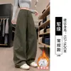 Pantalones de trabajo caqui para mujer, nuevo estilo otoño 2026, de cintura alta, adelgazantes, versión coreana, petite, casual, pantalones de pierna ancha curvados