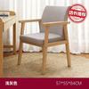Silla de Madera Maciza 2025 Nuevo Hogar Silla Cómoda con Respaldo Simple Comercial Ocio Oficina Silla de Computadora Cojín Silla de Comedor