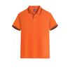 Polo de manga corta de verano para niños, camiseta con logotipo personalizado, ropa de construcción grupal, camiseta cultural, disfraz de viaje para padres e hijos, estampado