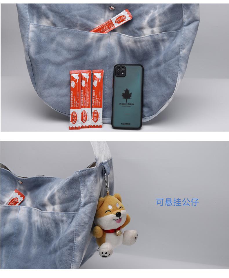 斜跨包_09.jpg