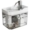 Dispensador de Agua para Gatos con Circulación Automática y Funcionamiento Silencioso, Fuente de Agua para Gatos, Bebedero para Perros que No Moja la Boca, Suministros para Mascotas