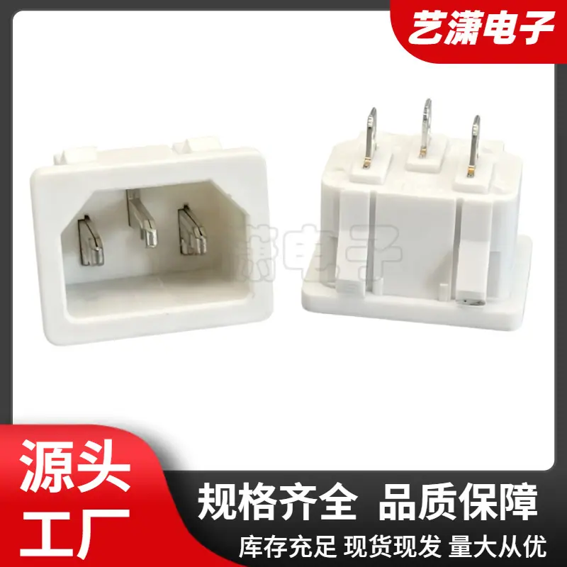 大泽工具_20260623202037