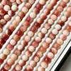 [frambuesa ebria] raíz de bodhi cuentas sueltas al por mayor estudiante DIY pulsera de mano alrededor del dedo cuentas de estudiante suaves accesorios de juego de texto