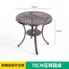 Mesa e Cadeiras de Exterior de Fábrica, Mesa de Jantar de Alumínio Fundido para Pátio e Jardim, Mesa Redonda de Alumínio Fundido para Varanda e Villa, Personalização
