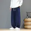 Outono/Inverno 2026 Novos Calças Largas Forradas com Lã Estilo Chinês Masculino Tamanho Plus Calças Casuais Retrô Masculinas de Veludo