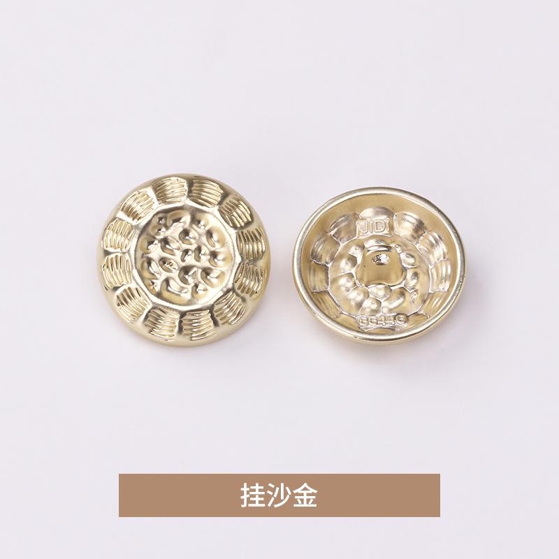 挂沙金.jpg