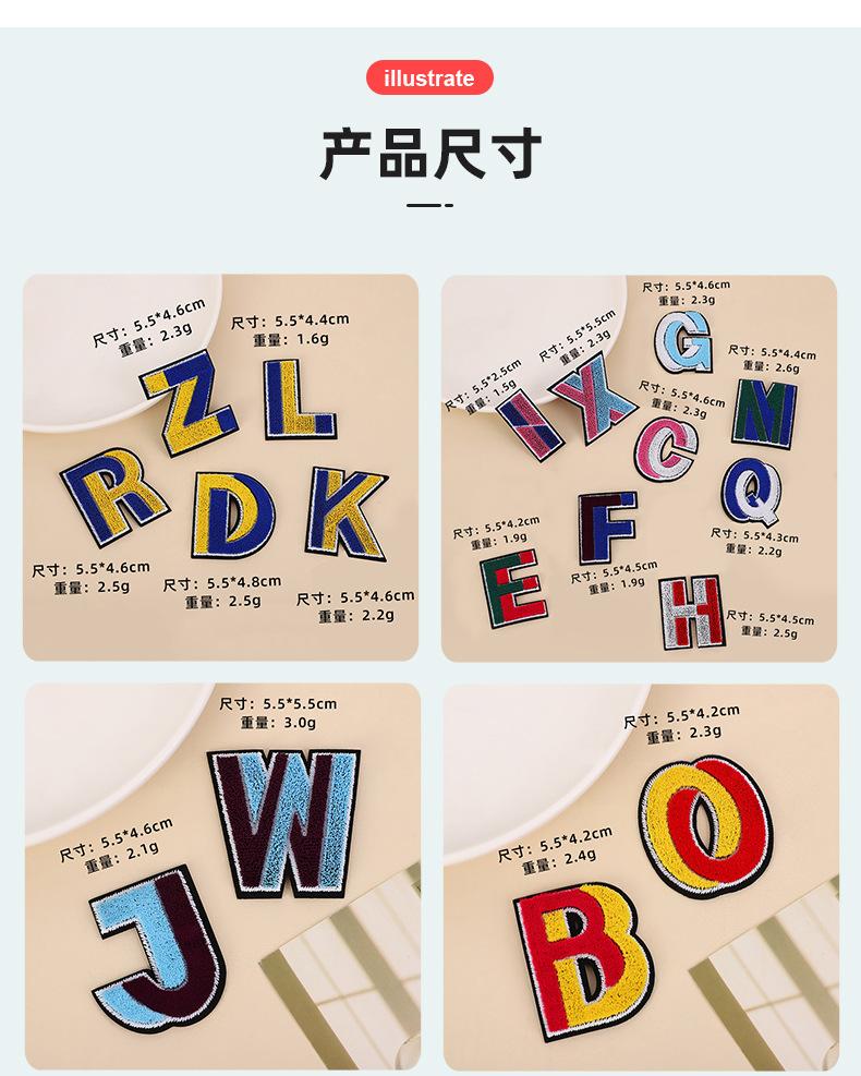 俊贤详情_12.jpg