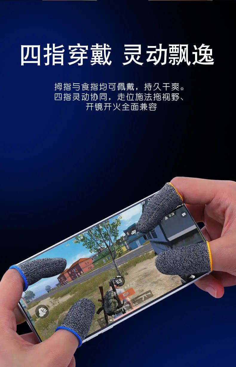 蓝色银纤维_13.jpg