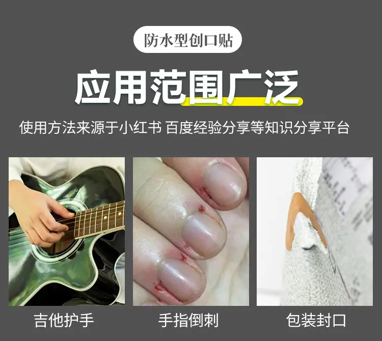 详情图16.jpg