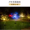 Luzes de fogos de artifício LED movidas a energia solar para jardins externos, pátios e gramados, fogos de artifício eletrônicos decorativos disponíveis para atacado