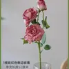 Flor artificial de rosa de 3 cabezas simulada flor artificial flor de seda adornos rosa de borde quemado de múltiples cabezas adornos para sala de estar