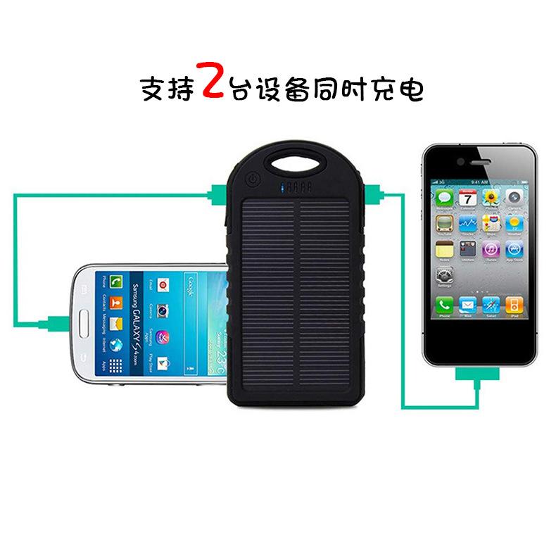 5000毫安防水太阳能充电宝10.jpg