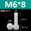 Parafusos Sextavados M3M4M5M6M8M10M12 de Nylon Cabeça Cilíndrica Plástica Cabeça de Copo Parafusos de Aperto Manual Serrilhados Isolados