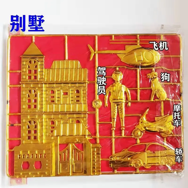 cf586e18e4f9a1acabbcc83b68cf7e
