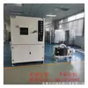 Shenzhen Komu Suministro Equipo de Prueba de Vacío para Baterías Equipo de Vacío para Baterías de Litio, Suministro Directo de Fábrica de Calidad Elogiada