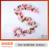 Simulación Ratán de Flor de Cerezo Colgante de Pared Ratán de Flor Artificial Conducto de Aire Acondicionado Interior Techo Decoración de Boda Planta de Vid de Plástico