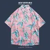 Camisa havaiana floral de manga curta, estilo retrô vetiver de Hong Kong, versão coreana da camisa da moda e estilosa para homens e mulheres, top para casal