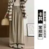 Calça Social de Veludo Cotelê Roxa Feminina Outono 2026 Nova Cintura Alta Petite Solta Estilo Preguiçoso Casual Calça de Perna Larga
