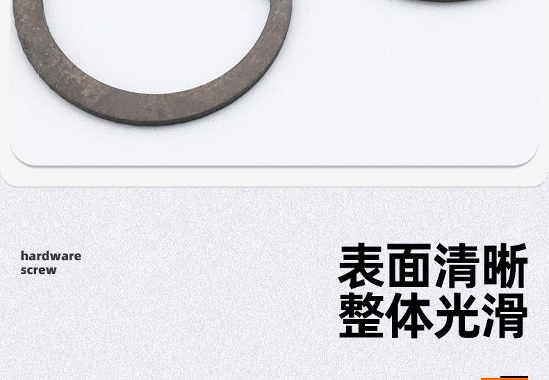 碳钢304不锈钢孔用挡圈卡簧_03_06.jpg
