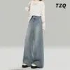 Jeans Azules Claros de Pierna Ancha para Mujer, Estilo Delgado, Moda Coreana Verano 2025, Cintura Alta, Sueltos, Adelgazantes, Caída Suave, Pantalones de Longitud Completa