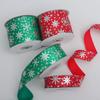 Cinta de Copo de Nieve Navideña Caliente Plata Verde Rojo Hecha a Mano DIY Envoltura de Regalo de Navidad Cinta Cinta Decorativa Accesorios Decorativos