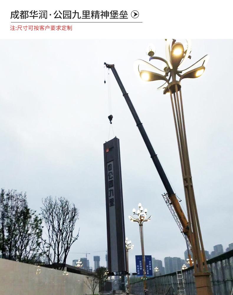 阿里巴巴详情新模板_17.jpg
