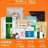 Produção Personalizada de Sacos de Embalagem para Fraldas Biodegradáveis, Sacos de Embalagem Estilo Chinês/Europeu, Biodegradáveis