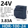 Fonte de alimentação chaveada Mingwei E/N-120W para trilho DIN 12V 24V CC - Transformador 60/150/240W outro nenhum