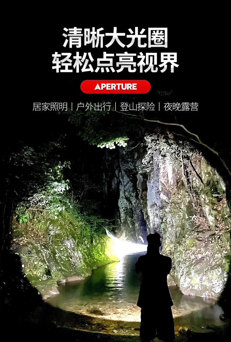 宝贝详情图07.jpg