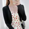 Cárdigan Protector Solar para Mujer, Estilo Delgado para Verano, Combinado con un Vestido de Tirantes, Chal, Capa Corta, Cubre Traje de Baño, Chaqueta Corta de Punto de Seda Helada