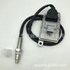 Sensor de Oxígeno de Nitrógeno 5Wk97332A A0101531728 5Wk9 7332A Usado para Mercedes-Benz Monitoreo Preciso