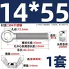 Tornillo de expansión + juego de tuerca mariposa de acero inoxidable 304 ojo de pez con agujero tornillo de expansión M5M6M8M10M12MM