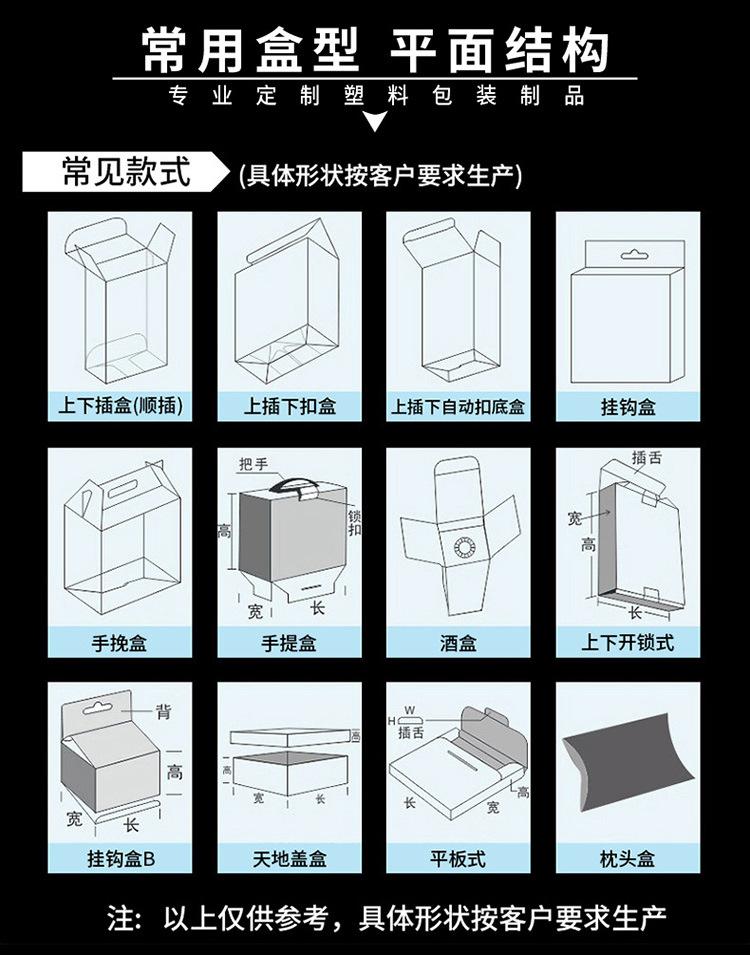 详情007.jpg