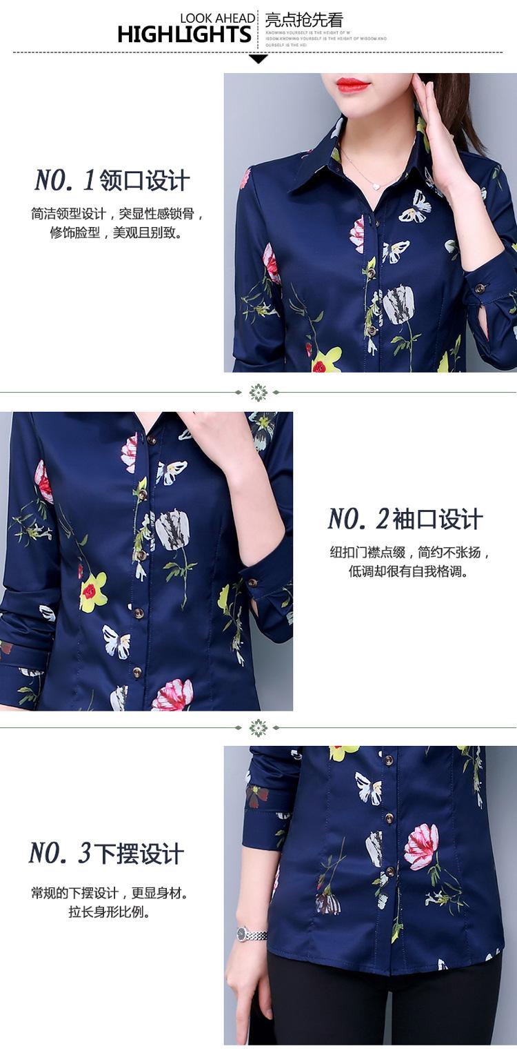 亮点_03.jpg
