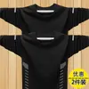 Camiseta de manga larga para hombre, nueva colección primavera/otoño 2026, capa base elástica, top de cuello redondo, versátil y moderno