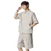 Camisa de Manga Corta para Hombre, Marca Trendy de Verano, Delgada, Holgada, Chaqueta Camisa Casual, Estilo Americano, Atractivo, Fresco, Top con Cuello