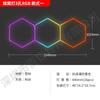 Luz de Ambiente Rgb Hexagonal Sala de Jogos Ktv Academia Bar Ritmo Musical Festa Sala de Jogos Lâmpada de Parede Favo de Mel