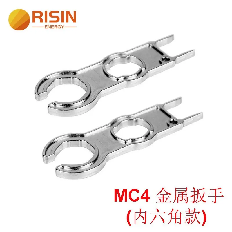 MC4 金属扳手.jpg