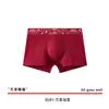 Ropa Interior de Algodón Puro Bendición de Tian Guan Nueva Cintura Media Antibacteriana Boxer Rojo Ropa Interior de Boda Boxer Briefs Venta al por Mayor de Fábrica