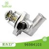 Adequado para Ford Ford Termostato 96984103 Autopeças Fábrica Wenzhou